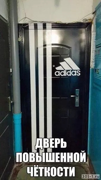Фотоприколы и мемы про адидас ( adidas)